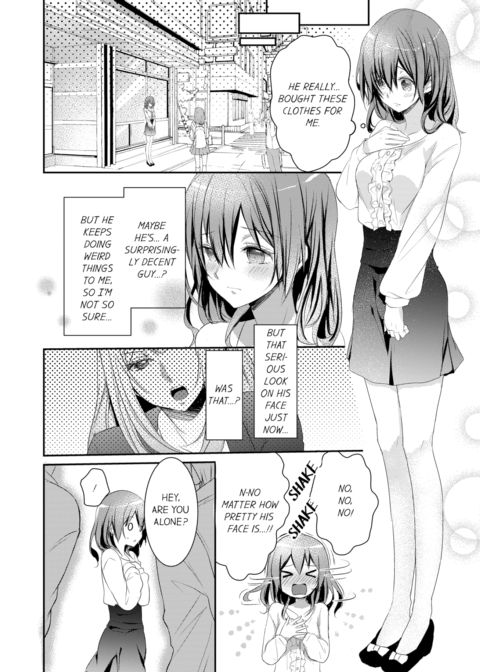 A Predator in a Skirt Vol.1 Chapter 1 page 60
