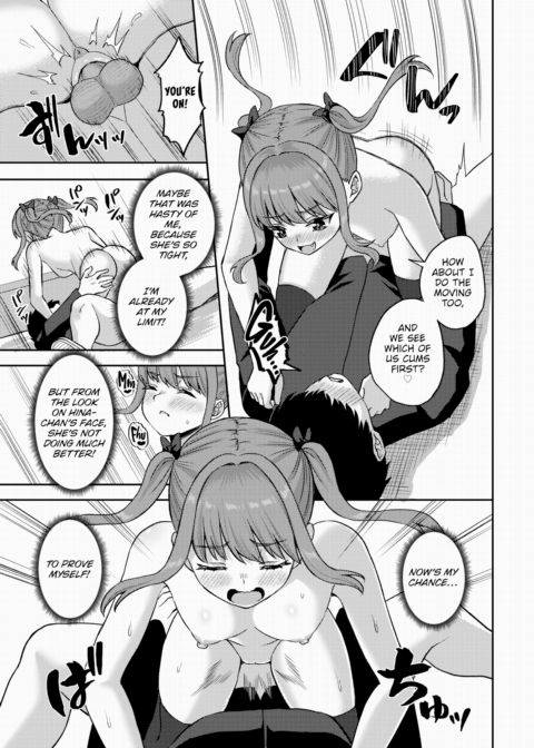 Countryside Harem Bliss 4 Chapter 1 page 14
