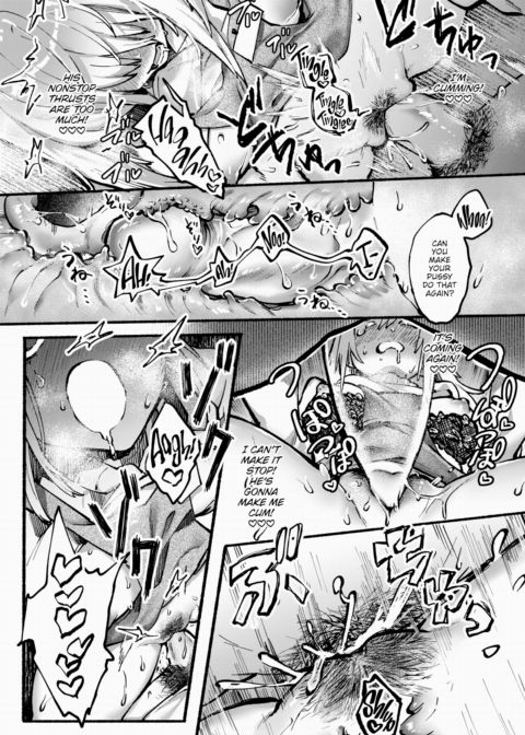 Anjou-san is Down to Fuck! Chapter 1 page 22