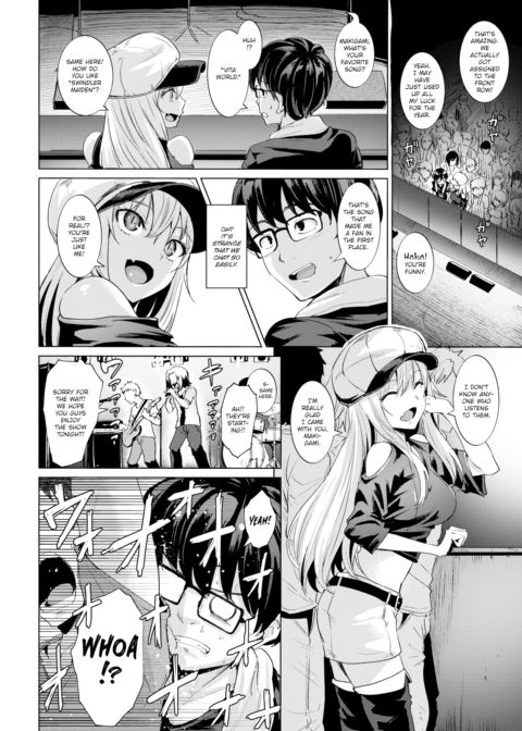 Smashing! Chapter 1 page 4