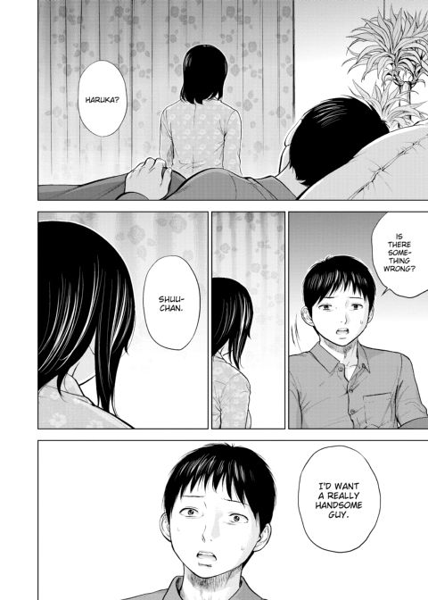Netoraserare Vol. 1 Chapter 1 page 61