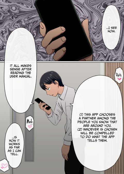 Instapussy 1 Chapter 1 page 128