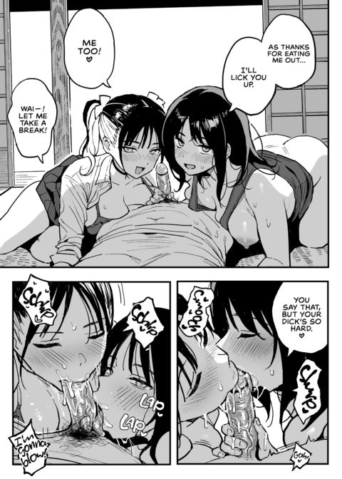 Fuck Buddies With His Girlfriend's Sister Chapter 1 page 39