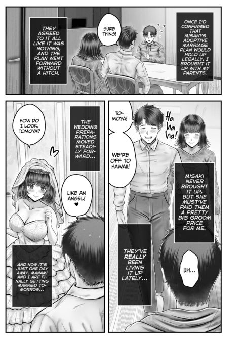 My Life With the Ichijo Sisters Chapter 1 page 208