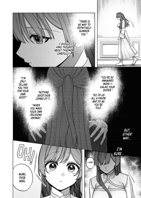 The Saint's Royal, Sweet(?) Seduction Chapter 1 page 5