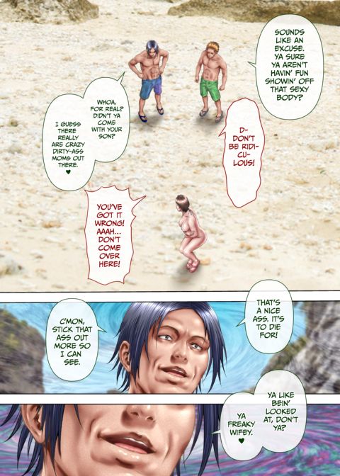 A Wet MILF: The Locals' Turn Chapter 1 page 17