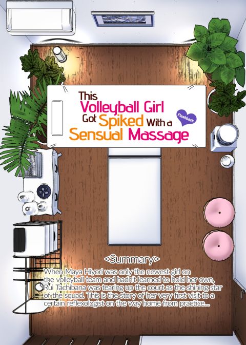 This Volleyball Girl got Spiked with a Sensual Massage - Full Color Compilation Chapter 1 page 198