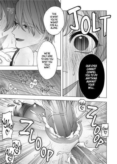 The Saint's Royal, Sweet(?) Seduction Chapter 1 page 42