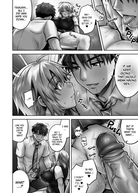 My Best Friend Is a Gender Bender Compilation 2 Chapter 1 page 269