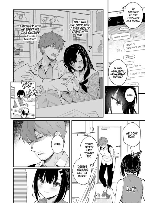 Rain of March: Playing House Chapter 1 page 23