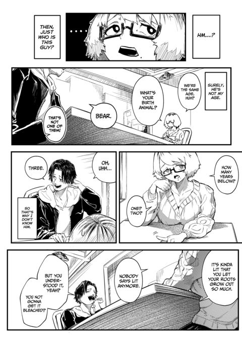 Committed Relationship With a Fuck Buddy Chapter 1 page 52