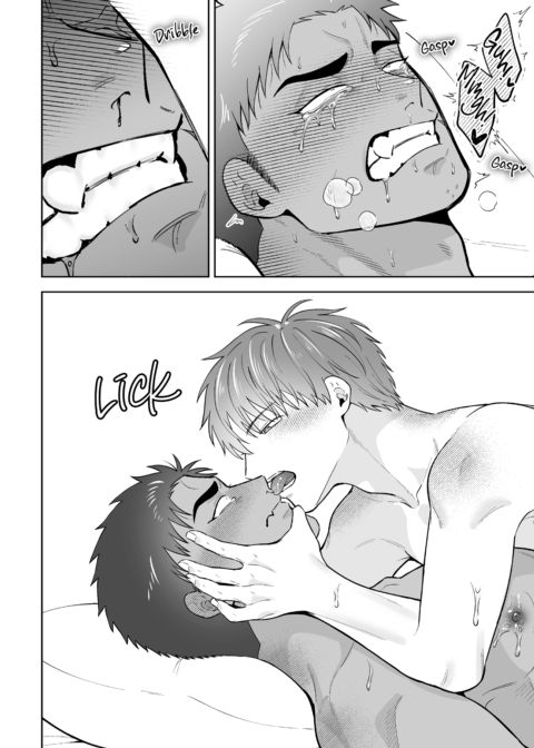 If You're Gonna Try Guys, I'm First in Line! Chapter 1 page 37