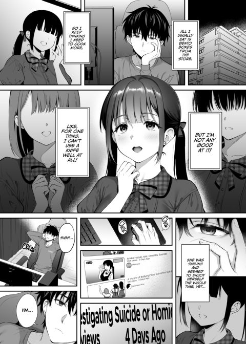 Urban Sexploration 2 Chapter 1 page 8