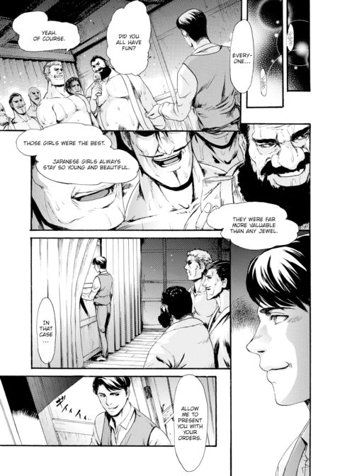 Flesh Banquet Manor Chapter 1 page 31