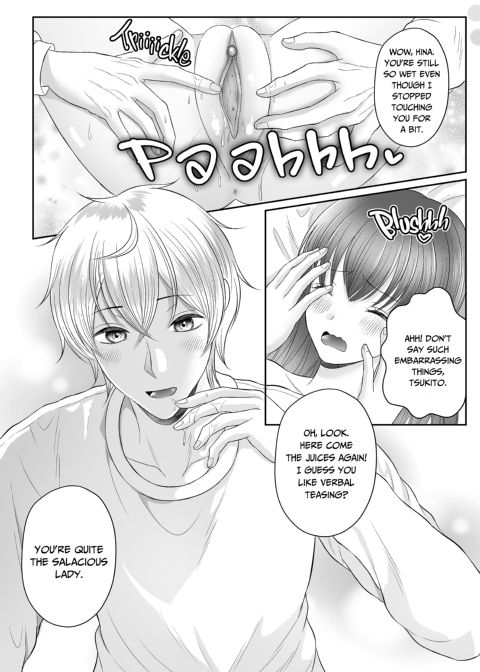 Everything's Bigger About My Boyfriend Chapter 1 page 26