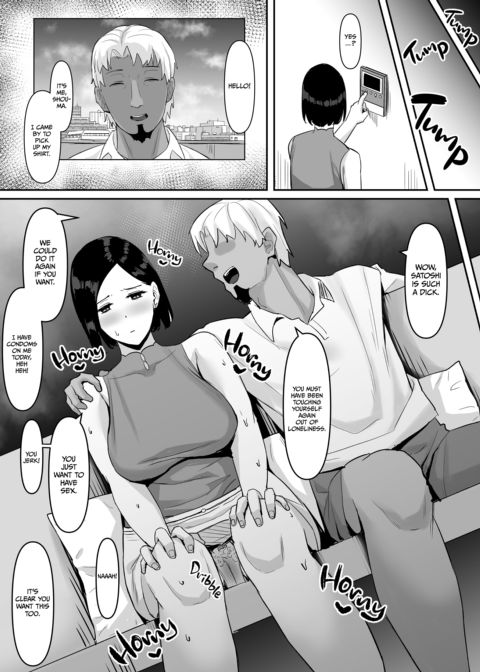 Horny Housewife Dicked Out Chapter 1 page 22