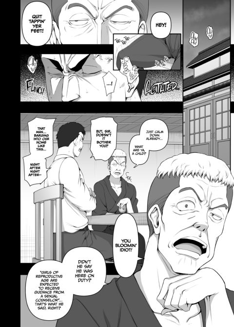 Hypnotic Sexual Counseling 4 (Part 2) Chapter 1 page 35