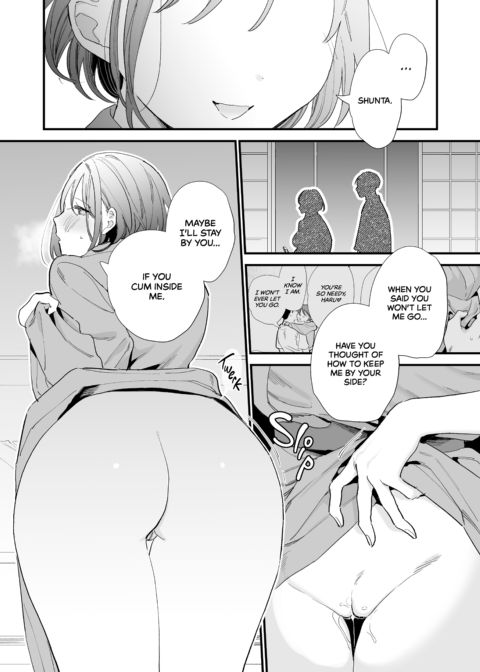 Offline Hookup With My Geeky Girlfriend Chapter 1 page 73