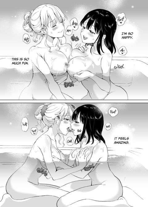 Sticky-Sweet Bath Time Chapter 1 page 22