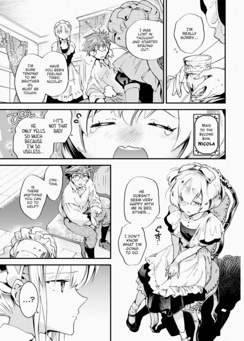 Bridesmaids - Part 4 Chapter 1 page 3