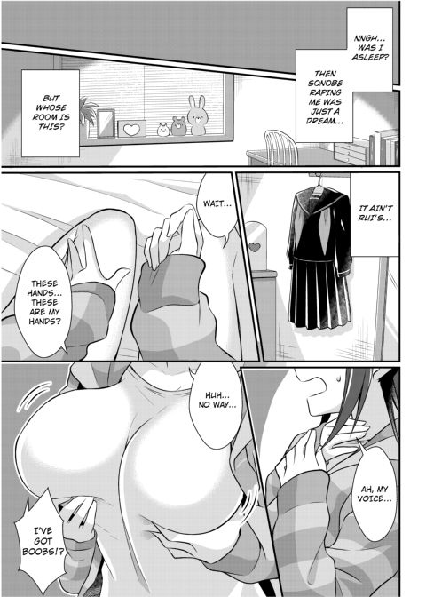 The Former Ace of the Baseball Team is a Prostitute Girl Chapter 1 page 21