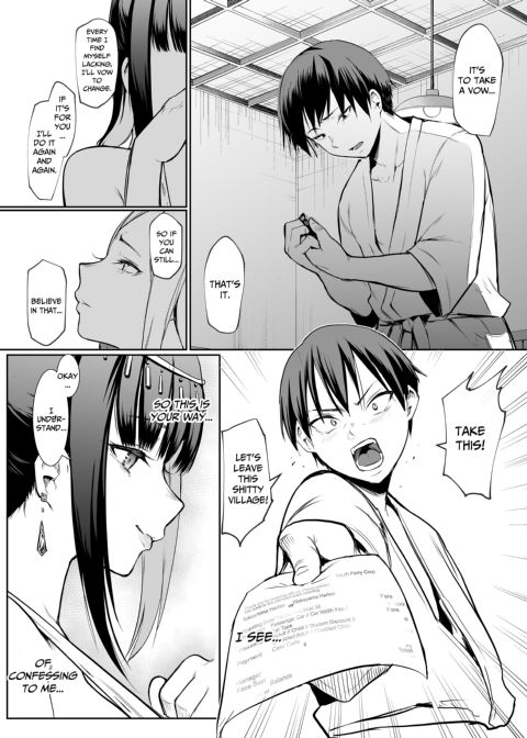 The Oharami Maiden Chapter 1 page 90