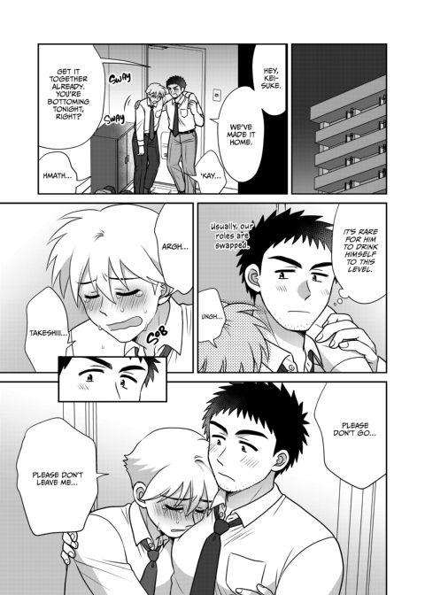 Dicking Down My Straight Coworker 3 - Tables Turn with Tender Love Chapter 1 page 20