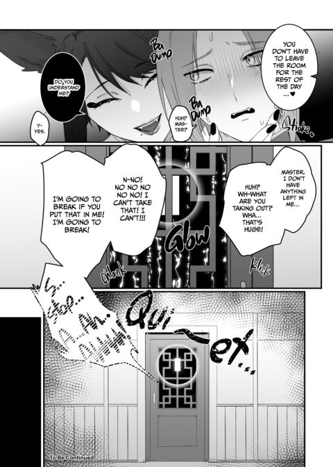 The Fox Witch's Pet Cat 2 Chapter 1 page 62