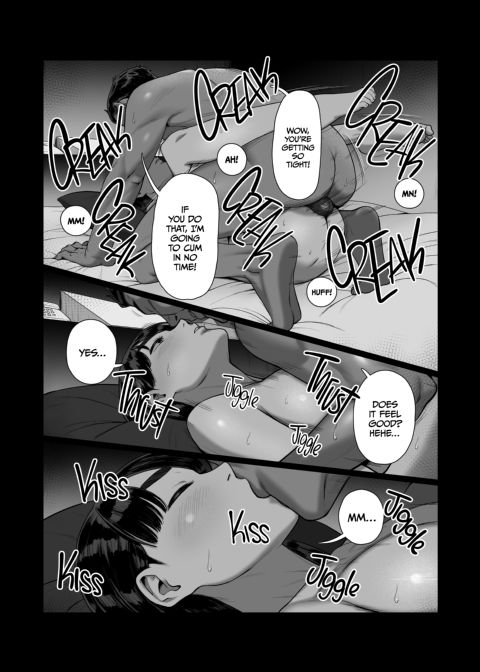 The Wife-Lenders 1 Chapter 1 page 16