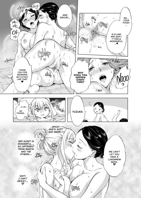 A Tale of Four Hostesses Chapter 1 page 44