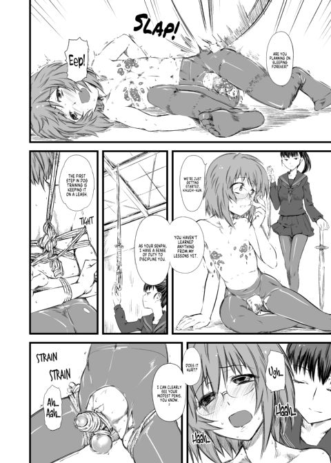 Naburi 3 Chapter 1 page 23