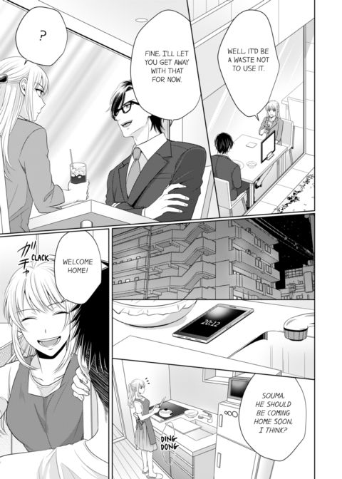 Fire in His Fingertips Vol.7 Chapter 1 page 13