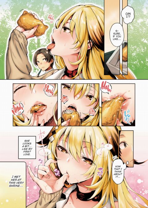 Pining Bark ❤ (Color) Chapter 1 page 3