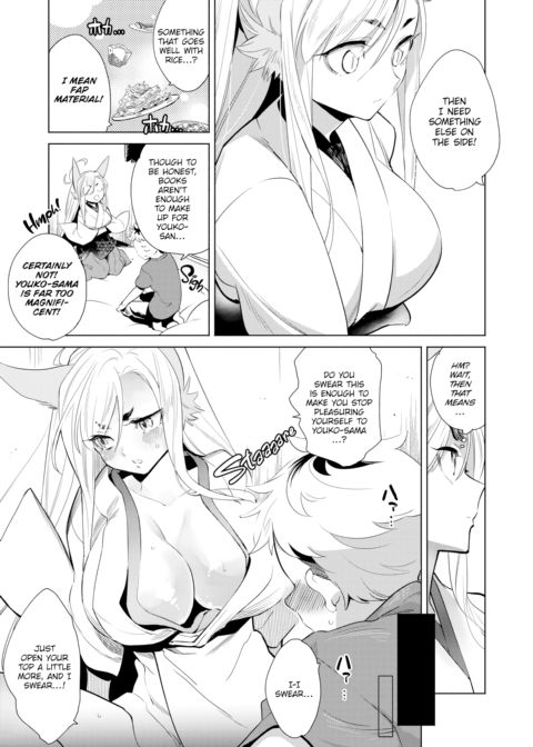 A Mythological Boy's Bedroom ~You're So Easy, Ayame-san!~ Chapter 1 page 5