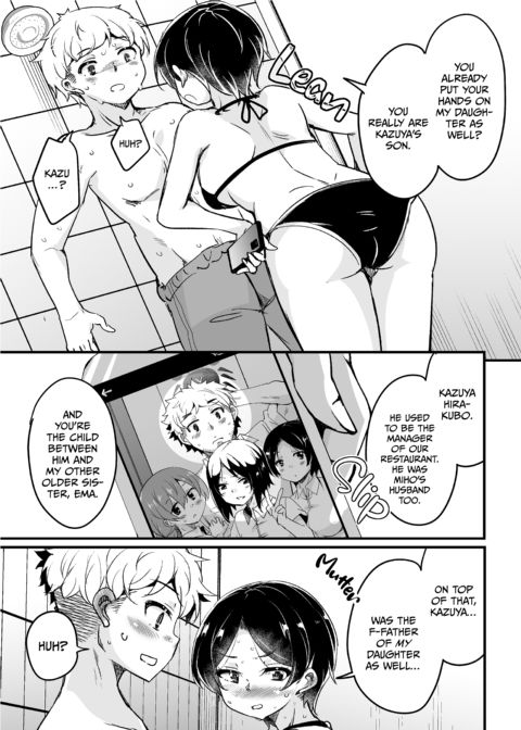 Working Overtime with My GF's Mom 5 Chapter 1 page 14