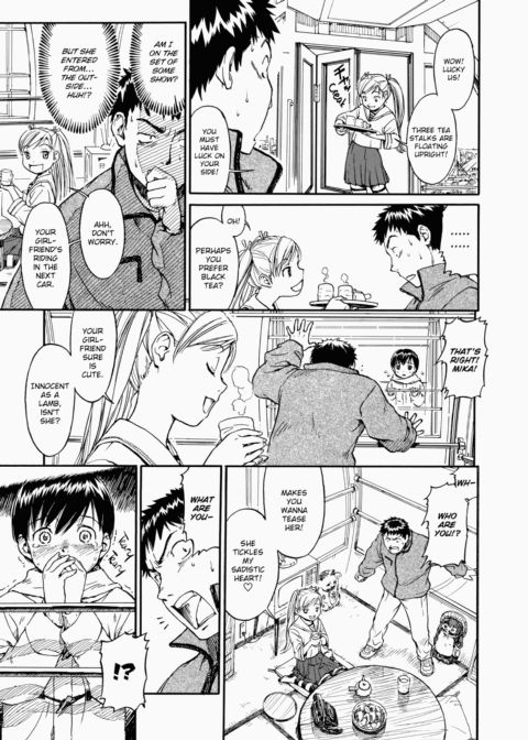 Shoujo Material Chapter 1 page 80