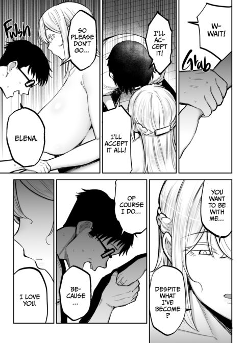 My Big Boobed Wife Is Fucking My Uncle Behind My Back! 3 Chapter 1 page 70