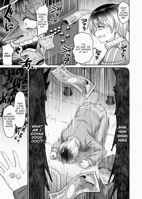 Excessive Lottery Before Work Chapter 1 page 5