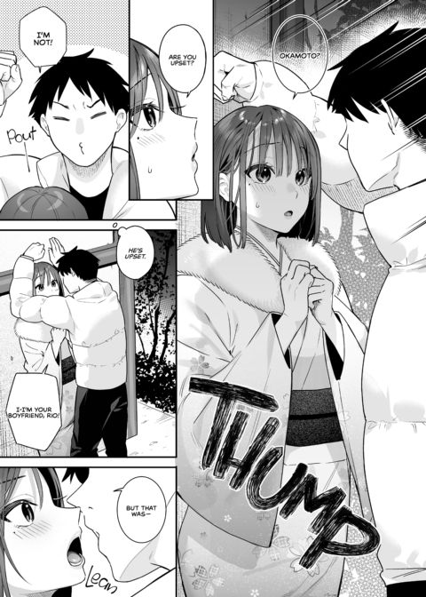 Turn Her On 2 Chapter 1 page 12