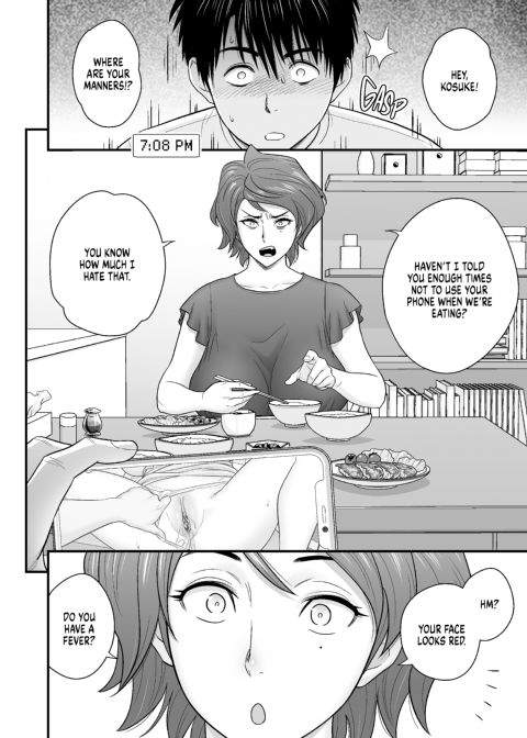 My Mother Fucking Friend 2 Chapter 1 page 25