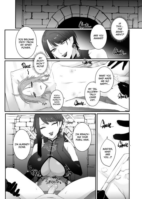 The Fox Witch's Pet Cat 1 Chapter 1 page 25