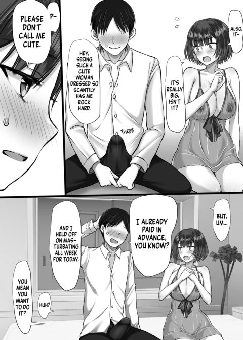 Sister-In-Law Works at a Brothel Chapter 1 page 10