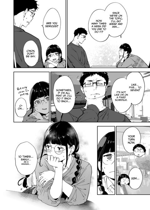 Like a Doujin: Sex with My Otaku Friend 3 Chapter 1 page 9