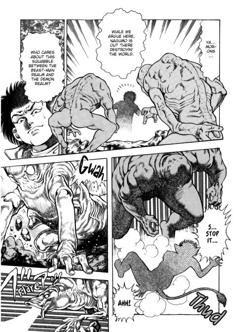 Urotsukidoji: Legend of the Overfiend - Volume 4 Chapter 1 page 297