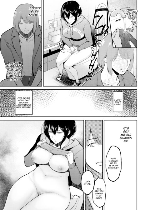 Sensual Days Chapter 1 page 182