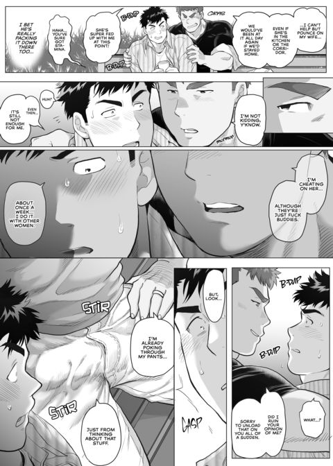 Naoto and Tomoyuki - Dads with Benefits 1+2 Chapter 1 page 11