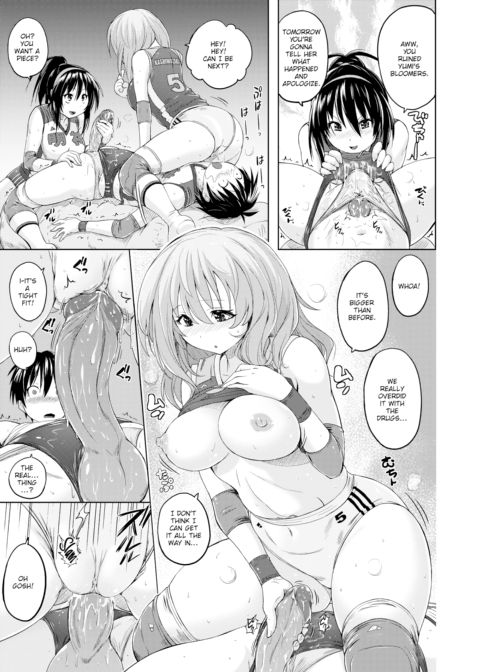 Volley-bloomers Chapter 1 page 15