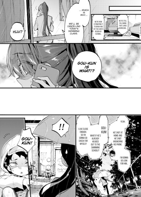 More Swimmy! Chapter 1 page 5