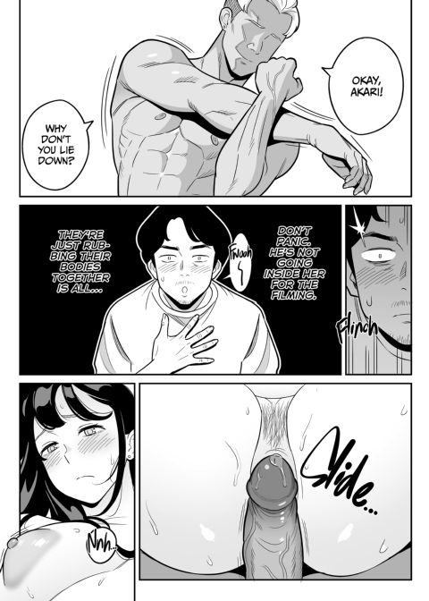 Oh Yeah! I Scored Big at a Discount Outcall Agency!! For the Fourth Time Chapter 1 page 16