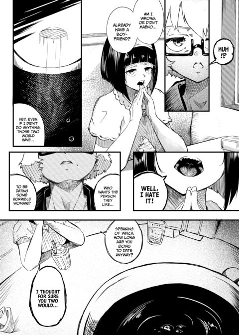Committed Relationship With a Fuck Buddy Chapter 1 page 16